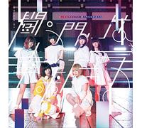 真っ白なキャンバス - ロックフィールド Heureusement, venez à la porte des combats