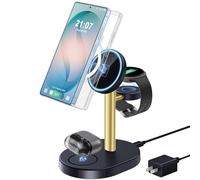 Hevanto Chargeur sans fil 3 en 1 2026 pour Samsung Galaxy, station de charge magnétique super rapide 15 W pour Samsung Galaxy S26 S25 S24 Ultra S23 Z Fold Flip Watch 8 7 Buds 4 3 2 Series, doré/noir