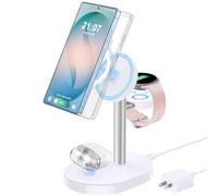 Hevanto Chargeur sans fil 3 en 1 2026 pour Samsung Galaxy, station de charge magnétique super rapide 15 W pour Samsung Galaxy S26 S25 S24 Ultra S23 Z Fold Flip Watch 8 7 Buds 4 3 2 Series, gris/blanc