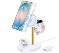 Hevanto Chargeur sans fil 3 en 1 pour Samsung Galaxy, station de charge magnétique super rapide 15 W pour Samsung Galaxy S26 S25 S24 Ultra S23 Z Fold Flip Watch 8 7 Buds 4 3 2 Series, blanc doré