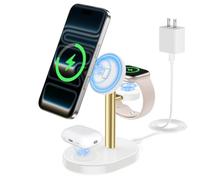 Hevanto Station de charge rapide sans fil 3 en 1 25 W pour Apple MagSafe, support de chargeur magnétique Mag-Safe pour iPhone 17 16 15 14 13 12 Apple Watch, adaptateur 45 W inclus, blanc doré