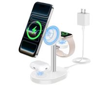 Hevanto Station de charge rapide sans fil 3 en 1 25 W pour Apple MagSafe, support de chargeur magnétique Mag-Safe pour iPhone 17 16 15 14 13 12 Apple Watch, adaptateur 45 W inclus, blanc argenté