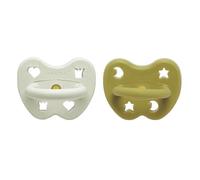 HEVEA Lot de 2 tétines rondes en caoutchouc naturel de 3 à 36 mois, design hygiénique en une seule pièce, pour les nouveau-nés et les tout-petits, sans BPA, douces et durables (Archipelago Coziness)