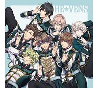 HEVENS - Ai Wo Sasageyo The Secret Shangri-La