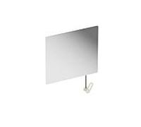 Hewi S 801 miroir inclinable 801.01B10099 600x540x6mm, avec renvoi de câble, mat, blanc pur