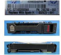 HPE SPS-DRV HDD 600GB 12G 10K SFF SAS (832970-001)