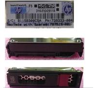 Hewlett Packard Enterprise DRV HD 4TB 6G 7.2K 3.5 SATA LP