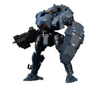 Hexa Gear - Figurine Plastic Model Kit 1/24 Bulkarm ? (Jackal) 18 Cm