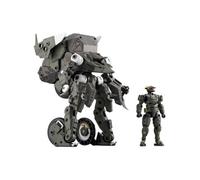 Hexa Gear - Figurine Plastic Model Kit 1/24 Definition Armor VT1 12 cm