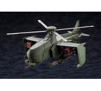 Hexa Gear - Figurine Plastic Model Kit 1/24 Steelrain 34 cm