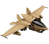 Hexa Gear Kotobukiya Plastic Model Kit 1/24 Booster Pack 005 Desert Yellow Ver. 34 cm