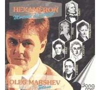 Hexameron : Grandes Variations De Bravoure Pour Piano Sur La Marche Des Puritains De Bellini, Oeuvres Pour Piano De Liszt,Thalberg, Pixis, Herz, Czerny, Chopin