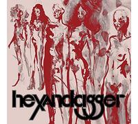 Hexandagger - Nine of Swords (7")