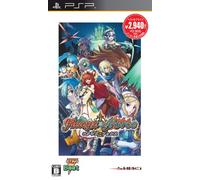 Hexyz Force (Sting the Best)[Import Japonais]