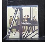Hey Baby (They're Playing Our Song) / And Our Love [Vinyl Single 7'']