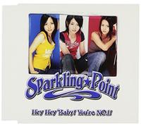 Hey Baby You're No.1 [Import]