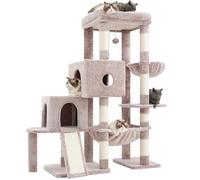 Hey-brother Arbre à Chat, Tour de Jeu pour Chats avec Grande Plateforme pour Le Chat Adulte, Structure à Gradins, avec 2 niches, hamac spacieux, griffoir en sisal et Panier, Beige-Marron MPJ070MU