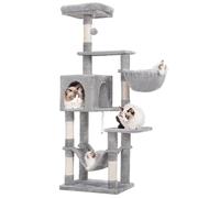 Hey-brother Arbre à Chat, Un Tour de Jeux pour Chats de 154 cm de Haut, Une Tour pour Chats avec Une Caverne pour Chat, Un Panier, Une Hamac et Une Plateforme Supérieure, Gris 0EMPJ005W
