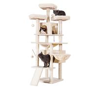 Hey-brother EMPJ034M Grand arbre à chat, taille XXL, 180 cm, stable avec corde en sisal, grand griffoir, panier, 3 plateformes et 2 maisons, beige