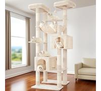 Hey-brother Grand arbre à chat avec grandes plateformes, niches confortables, grand hamac, balles jouets, meubles à plusieurs niveaux pour chats adultes d'intérieur, 205 cm, beige MPJ039M