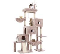 Hey-brother Kratzbaum, Stufiger Katzenbaum für Großkatze, mit 3 Katzenbetten, großer Hängematte, liegefläche und Sisalkratzbrett - großes internes Katzenmöbel, 160 cm Hoch, Beige-Braun EMPJ081MU