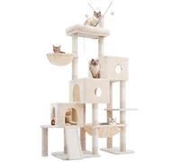 Hey-brother Kratzbaum, Stufiger Katzenbaum für Großkatze, mit 3 Katzenbetten, großer Hängematte, liegefläche und Sisalkratzbrett - großes internes Katzenmöbel, 160 cm Hoch, Beige EMPJ081M