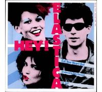 HEY! ELASTICA - EAT YOUR HEART OUT 12 INCH (12" VINYL) UK VIRGIN 1982