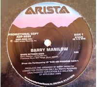 Hey Mambo (+ Kid Creole) / When October Goes [Import]