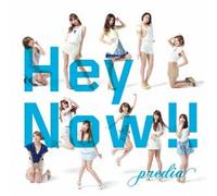 Hey Now [Import Allemand]