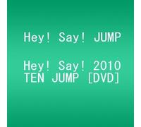 Hey! Say! 2010 Ten Jump [Dvd]