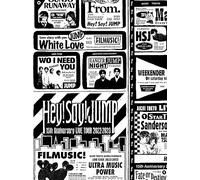 Hey! Say! JUMP 15th Anniversary LIVE TOUR 2022-2023 (初回限定盤) (DVD)