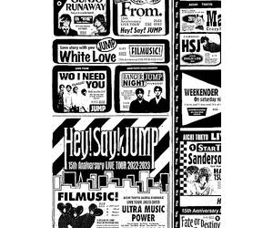 Hey! Say! JUMP 15th Anniversary LIVE TOUR 2022-2023 (初回限定盤) (DVD)