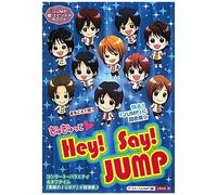 Hey!Say!Jump