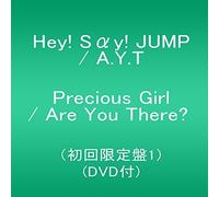 Hey! Say! Jump / a.Y.T - Precious Girl/are You There [Import]