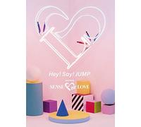 Hey Say Jump Live Tour Sense Or Love (2 DVD) [Edizione: Giappone] [Import]