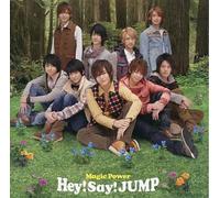 HEY! SAY! JUMP - Magic Power(初回限定盤2)(DVD付)
