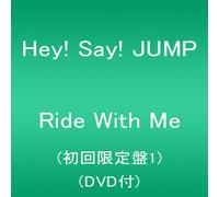 Hey! Say! Jump - Ride With Me [Limited-1] [Import allemand]