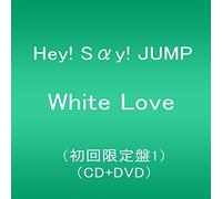 Hey! Say! Jump - White Love: -1 [Import]