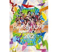 Hey Say Jump World 2012 (2 DVD) [Edizione: Giappone] [Import]
