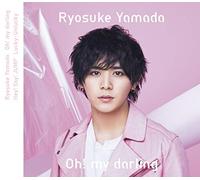 Hey! Say! Jump / Yamada, Ryosuk - Oh My Darling/Lucky-Unlucky (CD/DVD) [Import]