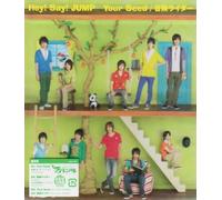 Hey! Say! Jump - Your Seed [Import]