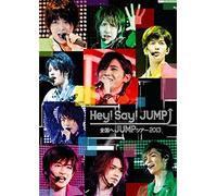 Hey Say Zenkoku He Jump Tour 2013 (2 DVD) [Edizione: Giappone] [Import]