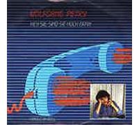 Hey Sie ...,sind Sie noch dran / Finale in Moll (7" Vinyl Single 1984)(INT 110177)