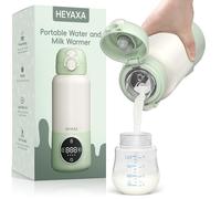 HEYAXA Chauffe-lait portable pour lait maternel, formule et eau, chauffe-biberon portable avec chauffage rapide, capacité de 425,2 g, longue durée de vie de la batterie pour voiture, véhicule et avion