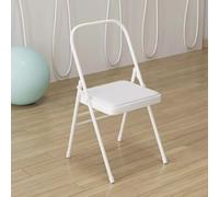 Chaise Pliante De Yoga,Chaise Auxiliaire De Yoga,Chaise Pliante en Métal Iyengar,Chaise Portable Renforcée sans Dossier,Blanche 31,5 Pouces X 18,5 Pouces X 17,3 Pouces,White
