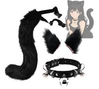 Heyokoy Accessoires gothiques chic : oreilles et queue de renard noir pur, collier clouté, accessoires de jeu de rôle avec sangles bondage.