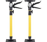 HEYOUTH Étai pour Plafond,Etai telescopique Reglable,étai de Porte,Hauteur 50-115 cm,Charge max. 40 kg,Accessoires de construction de cloisons sèches extensibles pour armoires