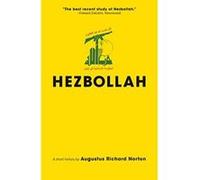 Hezbollah: A Short History