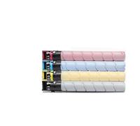 HEZHAOWH TN-626 TN626 Compatible Toner Cartridge for K-nica M-nolta B-zhub C450i C550i C650i C450 C550 C650 Copier(Yellow 400g)