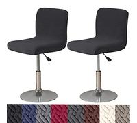 HFCNMY Lot de 2 Housses de Tabouret de Bar à Dossier Court et Extensibles en Jacquard avec Dossier pivotant et Dossier Court - Lavables - Noir